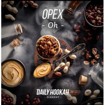 Табак для кальяна Daily Hookah (Дейли Хука) Орех 60г Акцизный - фото 1